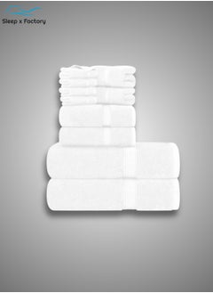 اشتري Premium 10 Piece Towel Set White Color في السعودية