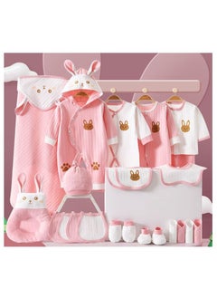 Buy 24pcs Baby Gift Box Newborn Four Seasons Clothing in UAE