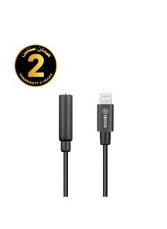 Buy BOYA  3.5mm TRRS (Female) to Lightning (Male) Audio Adapter - K3 in Egypt