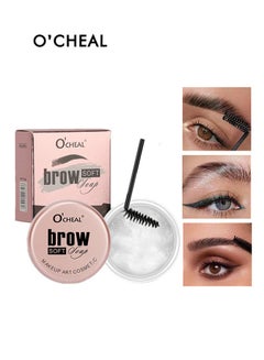 Buy Brow Soap,Professional Brow Gel With Brush，Professional Waterproof Eyebrow Gel With Flexible Brush Styling Kit, Can Sharp Your Eyebrow To Fluffy and Volume Easily, Highly Recommended For Anyone Lookin in UAE