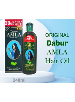 Buy Amla Hair Oil 240ml in Saudi Arabia