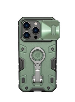 Buy NILLKIN CAMSHIELD ARMOR PRO APPLE IPHONE 14 PRO DARK GREEN in Egypt