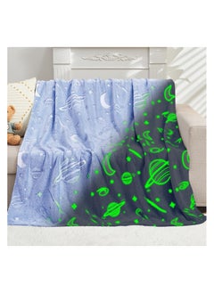 Buy Blanket Funny Space Moon Galaxy Blanket Playroom Decoration Teen Toys Gifts Creative 8-12 Years Stuff in Saudi Arabia