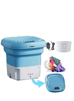 Buy Mini Portable Folding Washing Machine in UAE