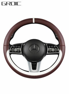 Buy Steering Wheel Cover,Universal 15 inch/38cm,Leather Car Steering Wheel Cover,Breathable Non-Slip Car Wheel Cover Protector,Contrast color Universal Fit for Most Cars in UAE