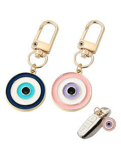 اشتري Key Chain - 2Pcs Lovely Shining Enamel Evil Eye Keychain For Women - Protection Good Luck Charms Key Chain For Car Keys Holder Bag Purse - Bag Purse Accessories في السعودية