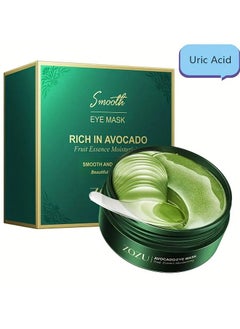 Buy 60 Pcs Golden Avocado Under Eye Mask - Skin Care Eyes Hydrating Patches for Dark Circles, Wrinkles, and Fine Lines - Reduce Appearance of Aging with Hyaluronic Acid and Moisturizing Formula in UAE