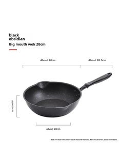 اشتري Non-Stick Maifan Stone Wok Home Use 28cm black wok (without lid) في الامارات