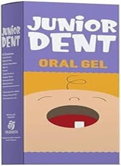 Buy Junior Dent Oral Gel 50 Gm in Egypt