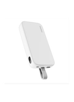 Buy iPower PD5 20000mAh 22.5W Battery Pack -White in Egypt