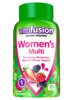 اشتري Vitafusion Women's Gummy Vitamins, Mixed Berries, 150 Count في السعودية