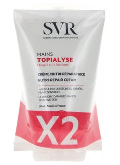 اشتري Topialyse Nutri-Repair Cream Hands 2 x 50ml في الامارات