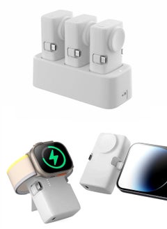 Buy 3 Trio Portable Mini Power Bank With Charging Station, 4500mAh 20W Fast Charging, Foldable Type-C & Lightning Ports, Wireless Charger For Apple Watch, Foldable Stand, Compatible With iPhone 16/15/14/13/12/11/X/8/7/6/SE, All Apple Watch Series & All USB C Android Phones - White in Egypt