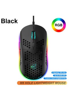 Buy RGB Lightweight Corded Gaming Mouse, 6400Dpi in Saudi Arabia