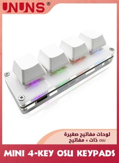 Buy Mini 4-Key OSU Keypad,Hotswap One Handed Mechanical Keypad, Self Programming Macro,Gaming Keyboard With 1.5m USB-C Data Cable,Compatible With iOS Windows,Upgrade Cherry Shaft,RGB LED in Saudi Arabia