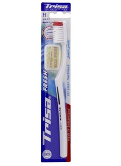 Buy Pearl Hard Toothbrush in Saudi Arabia