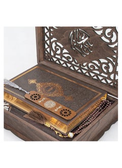 Buy Luxury Wonder Gift Box: Islamic Packaging – Deluxe 5-Piece Set with Quran, Prayer Beads, Prayer Mat, Bookmark, and Elegant Storage Box & Quran Holder in UAE