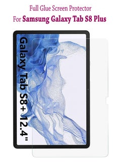 Buy Tempered Glass Screen Protector For Samsung Galaxy Tab S8 Plus Clear in Saudi Arabia