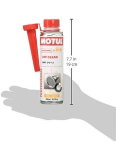 اشتري Motul DPF Fuel Additive Cleaner, Diesel Particulate Filter 300ml في السعودية