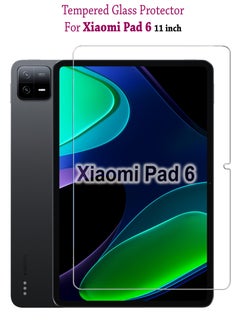 Buy Tempered Glass Screen Protector For Xiaomi Pad 6 Clear in Saudi Arabia