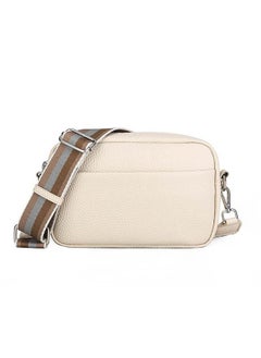 اشتري Trendy Women's Bag Solid Color PU Messenger Bag Women's Small Bag Ladies Shoulder Bag Small Square Bag Off-White في السعودية