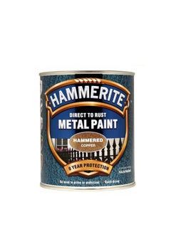 Buy Hammerite Metal Paint Hammered Copper 750Ml in UAE