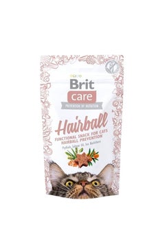 اشتري Brit Care Cat Snack Hairball في السعودية