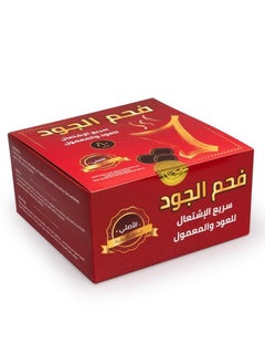 Buy Good charcoal, highly flammable, 80 tablets in Saudi Arabia