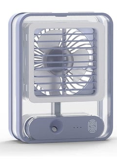 Buy USB Rechargeable Portable Small Desk Fan with Spray & LED Night Light - Purple in Egypt