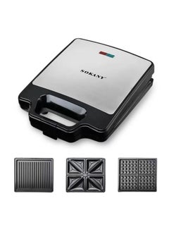 Buy Sokany 3-in-1 Sandwich, Waffle & Grill Maker 1400W in Egypt