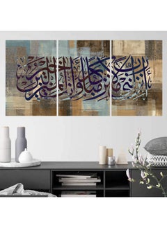 Buy 3 Wood Paintings Decor Ready To Install in Saudi Arabia