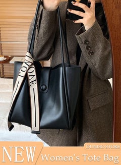 اشتري Women's Shoulder Tote Bag Leather Handbag For Women Retro Large Capacity Messenger Fashionable Travel Hand Bag（Black） في السعودية