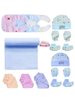 Buy Baby Gift Set for New Born Boy and Girl 22 Items Gift Pack (0-6 Months) (Baby Sky Blue) in Saudi Arabia