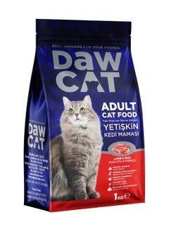 Buy Adult Cat Food With Lamb Pieces 1kg in UAE