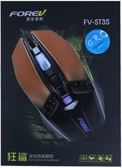 اشتري MOUSE FOREV/MODEL: ST3 USB/GAMING/ 3200 dPI/METAL/LARGE/LED RGB/BLACK في مصر