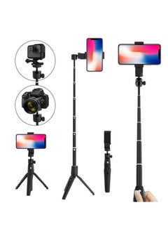 Buy Integrated Tripod BT 4.0 Wireless Selfie Stick for Smart Phone Black in UAE