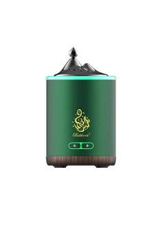 Buy B19 Bukhoor Electric Mubkhar Burner Incense Burner Bakhoor Burner with Light (Green) in UAE