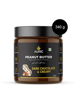 اشتري Peanut Butter Dark Chocolate & Creamy 340gm في الامارات