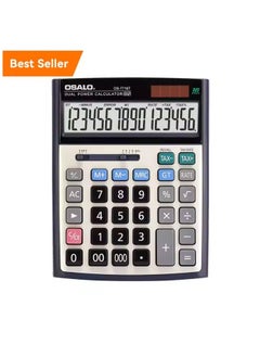 Buy Multifunctional Electronic Calculator With Large Buttons Suitable For Accountants And Business Managers in Saudi Arabia