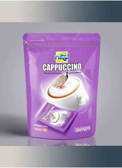 Buy Instant Cappuccino in UAE