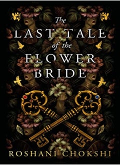 Buy Last Tale Of The Flower Bride in UAE