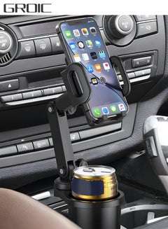 Buy Car Cup Holder Phone Mount, 2 in 1 Universal Cell Phone Mount for Car, Adjustable Long Gooseneck Phone Holder 360° Strong Cup Holder for Car, Automobile Cradles,Automotive Interior in UAE