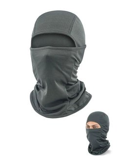 Buy Men Women Balaclava Uv Protection Full Face Sunscreen Mask, Omnidirectional Covering Ice Silk Polyester Breathable Sunscreen Shawl Face Covering, Lightweight Sports Protection Cover (Dark Grey) in Saudi Arabia