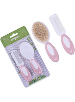 اشتري Baybee Premium Two Piece Baby Hair Brush and Comb Set for Newborns and Toddlers Ultra Soft Bristles for Baby في الامارات