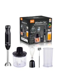 Buy BLENDER SET 5 İN 1 || Stainless Steel 400W || Powerful Turbo Boost With Variable Speeds, Chopper, Mixer, Food Processor, Smoothie Maker and milk frother in UAE