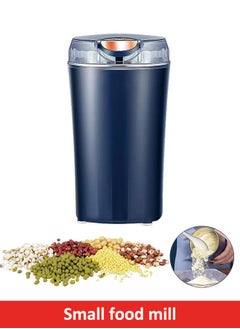 Buy Mini Grinder,Food Grade Stainless Steel,Low Noise,Can Be Used to Grind Grains,Coffee Beans,Nuts-Blue in Saudi Arabia