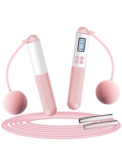 Buy Skipping Rope with Counter 2 in 1 Adjustable Ropeless Digital Jump Rope with Calorie Counter Non-Slip Silicone Handles Weighted Handles Speed Rope for Men Women Adult Kids Exercise Fat Burning Pink in UAE