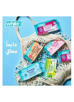 Buy Pocket wet wipes used for schools, universities, cleaning and polishing  bags, Three piece in Egypt