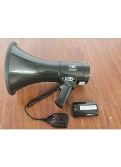 Buy Outdoor flood prevention and disaster prevention handheld loudspeaker speaker stall 50W high-power recording loudspeaker Black Standard + battery in UAE