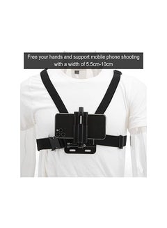 Buy Mount Harness, Mobile Phone Chest Strap Mount,Adjustable Chest Strap Belt,Action Camera Accessories, for Mount Harness Most Sports Cameras Body Strap for 2.16 to 3.94in Cellphone in Saudi Arabia